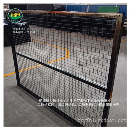 厂家现货建筑工地临边防护基坑护栏