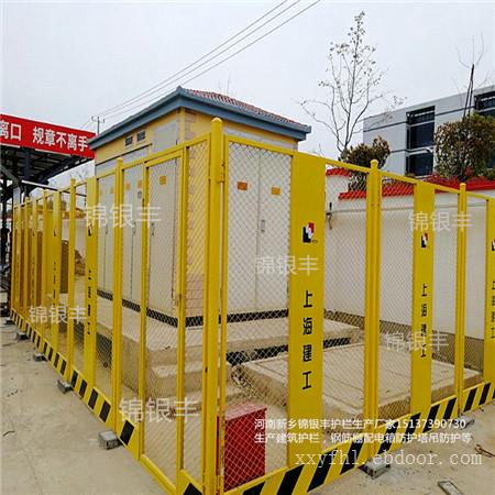 建筑施工临边护栏   施工临边防护栏价格 施工临边防施护栏厂家