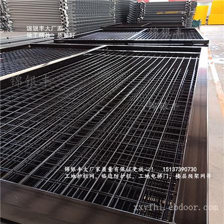 厂家建筑工地临边防护基坑护栏 厂家建筑工地施工基坑护栏