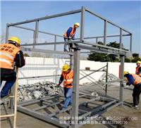 定型化组装型防砸棚可定制,建筑护栏厂家