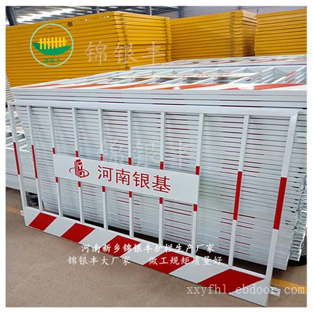 定型化组装型防砸棚可定制,建筑护栏厂家