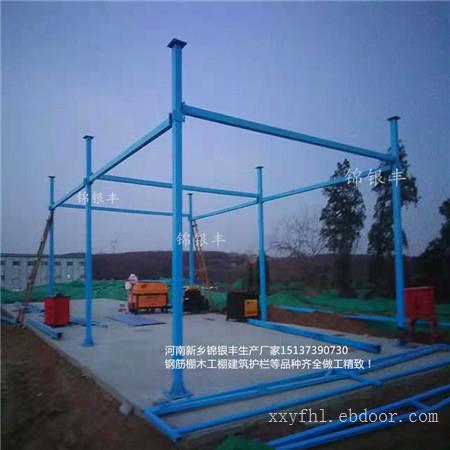 河南新乡安全防护标准 安全通道防护棚图片