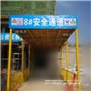 建筑工地钢筋棚配套基础设施厂家现货价格合理 质量好