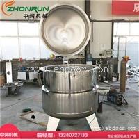 香蕉果脯猕猴桃脯真空浸渍设备入味快