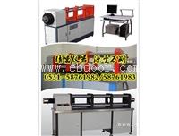 应力松弛试验机报价