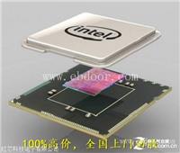 常州回收INTEL英特尔CPU