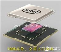 常州回收INTEL英特尔CPU