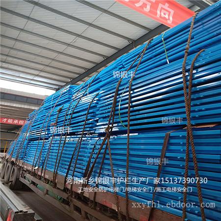 工地电梯防护门定制 工地电梯防护门批发 工地电梯安全防护门