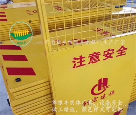 南昌电梯防护门厂家 南京施工电梯门支持定做