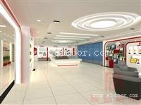 常州企业展厅设计就选辰信展览