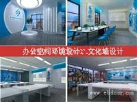 常州展厅设计装修公司就选辰信展览