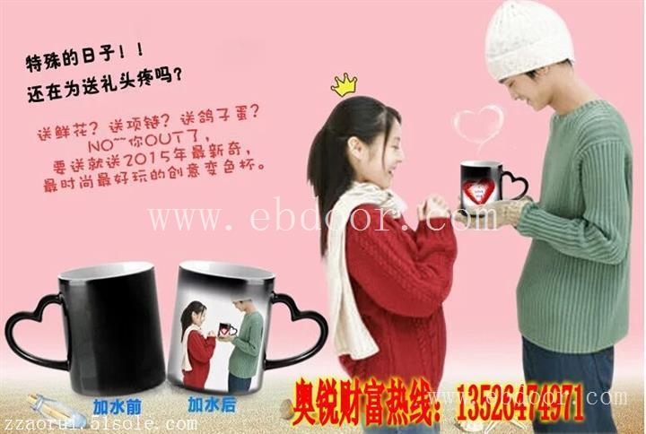 信阳衣服上印照片机器批发价格