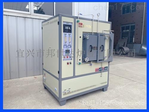 真空气氛炉 气氛炉  烧结炉  热处理炉