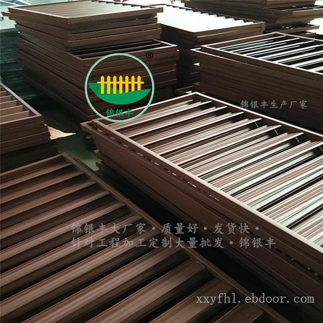 河南新乡护栏厂：锌钢百叶窗图片 百叶窗生产