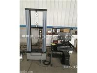 塑料拉伸试验机