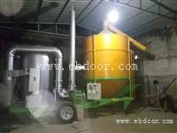 粮食烘干机供应商 大型粮食烘干机设备