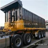 7.5米平板后翻自卸半挂车 行情动态详细页面