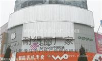 湖南三面翻生产厂家-湖南本土实力企业，质量和售后更放心