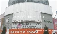 湖南三面翻生产厂家-湖南本土实力企业，质量和售后更放心