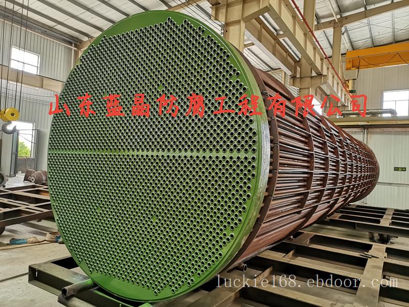 TH-847冷换设备防腐