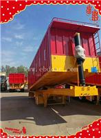 8.5米后翻立翻自卸半挂车 公告信息查询