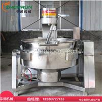 大型火锅底料炒料机 火锅底料加工神器