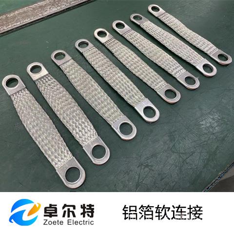 304不锈钢铜编织带（绝缘硅胶管）