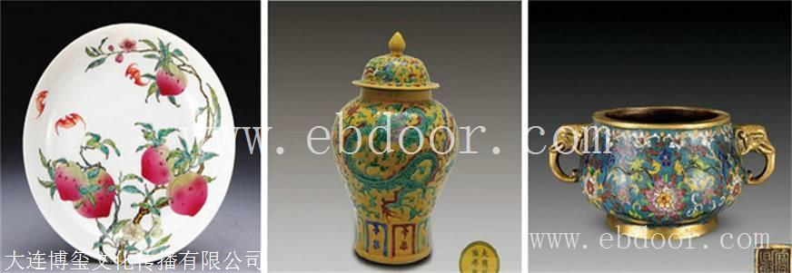 钱币免费鉴定免费拍卖正规拍卖