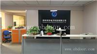 河南郑州音响批发厂家直销