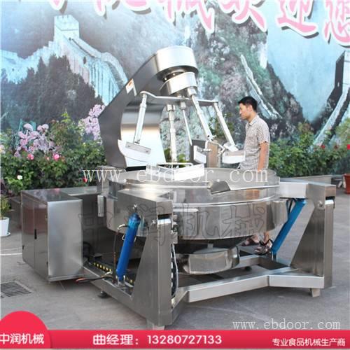 五爪六抓多头搅拌炒锅 功能真是强大