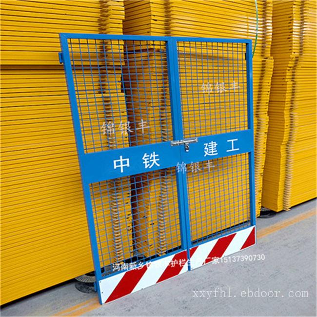 深圳工地电梯门供应商 太原工地电梯门