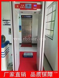 甘肃多功能安检门厂家价格
