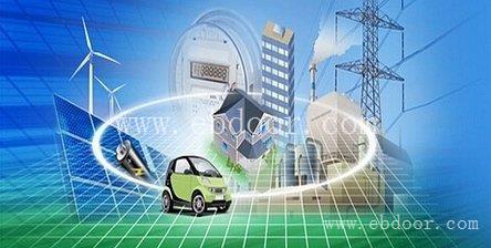新郑市售电公司公示条件和流程