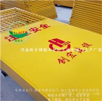 南京建筑工地电梯?工地电梯安全防护门批发货源