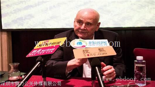 邀请媒体的错误姿态