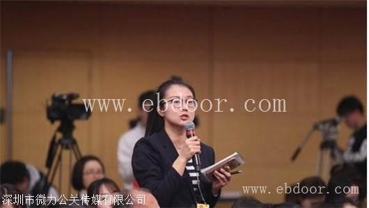 邀请媒体参与有什么错误的姿势