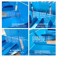 钢筋加工棚