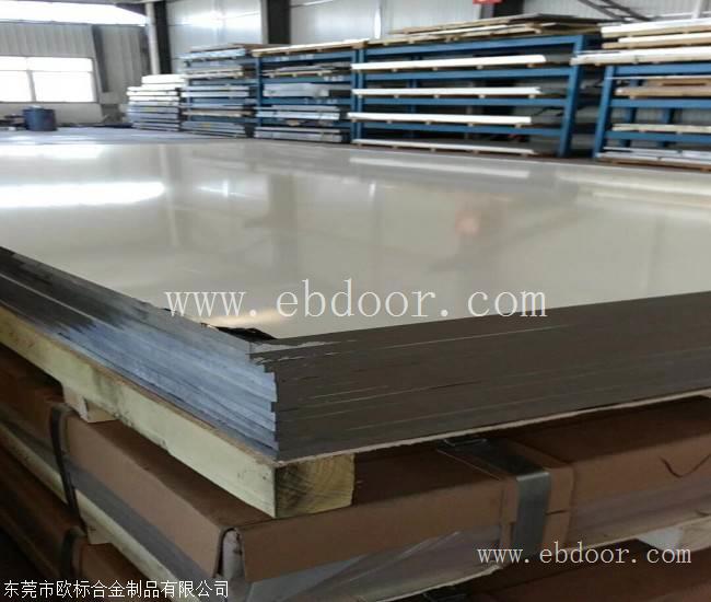 2A14耐腐蚀铝板 大型外壳用2A14防锈铝板 2A14强度高铝板