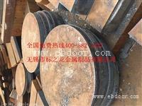 延安欧标耐磨板AR400 按图纸下料切割