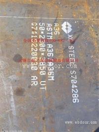 武汉耐磨板NM360按图纸下料切割