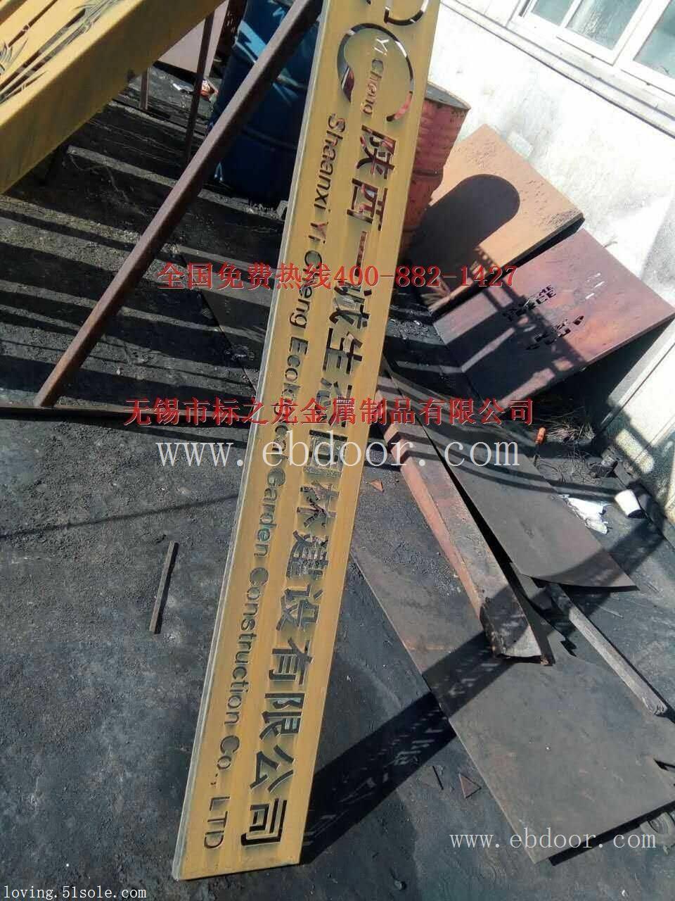 淮南高强度耐磨板按图纸下料切割