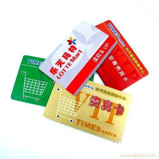 回收上海购物卡、收购商场购物卡