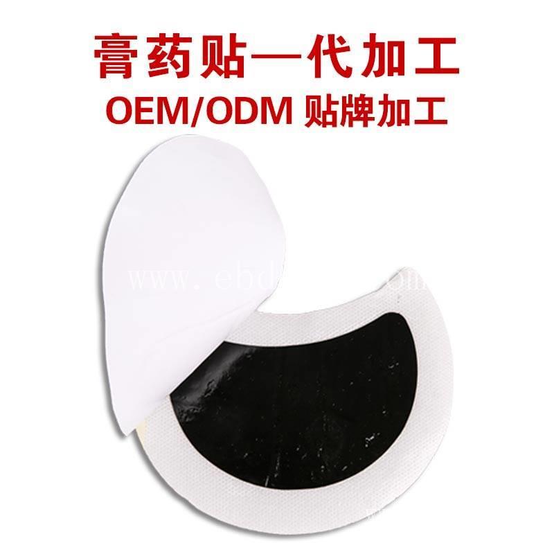 冷敷贴OEM,医用冷敷贴贴牌代加工厂家