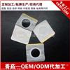医用冷敷贴价格，医用冷敷代加工