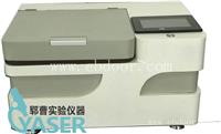 全自动氮吹仪  氮气吹扫仪浓缩仪