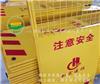人货升降安全门加工 建筑楼层施工电梯防护门批发