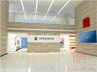 常州展厅设计布置公司就选辰信展览