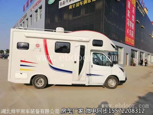 陕西江铃特顺C型房车厂方报价