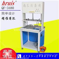深圳清废机厂家