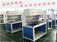 虎门中孔清废机报价